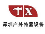 發(fā)布會(huì)活動(dòng)主題策劃如何判斷是否專業(yè)